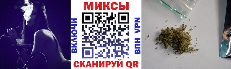 Бутират буратино  закладки  Терек 