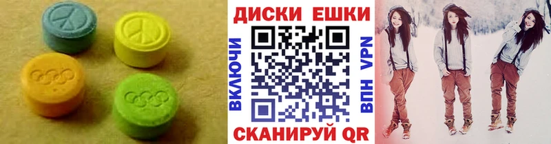 Экстази 99%  blacksprut как войти  Терек 