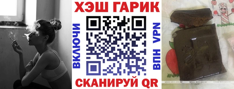 ГАШ 40% ТГК Терек