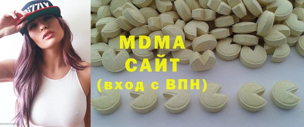 крисы Сясьстрой
