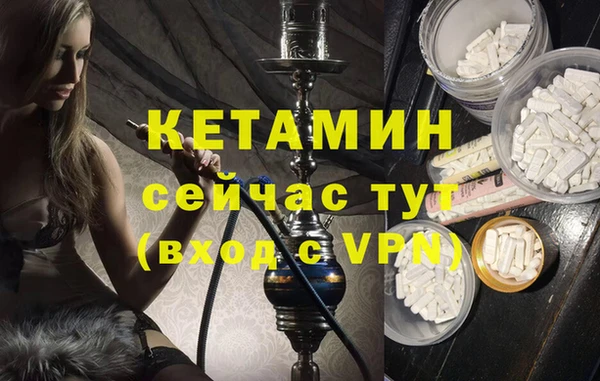 jwh Абаза