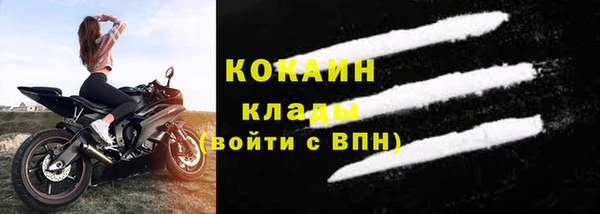метамфетамин Нея