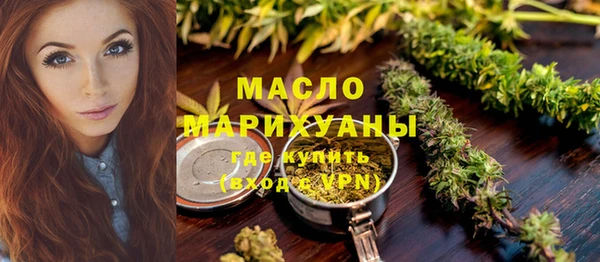 эйфоретик Абинск