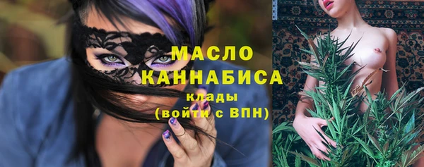 jwh Абаза