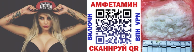 хочу наркоту Терек МЕТАМФЕТАМИН мет