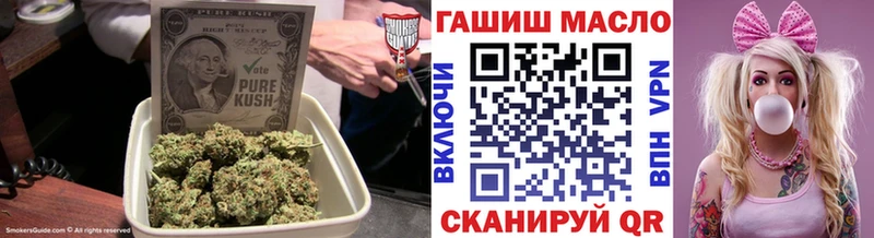 MEGA зеркало  Терек  ТГК концентрат  продажа наркотиков 